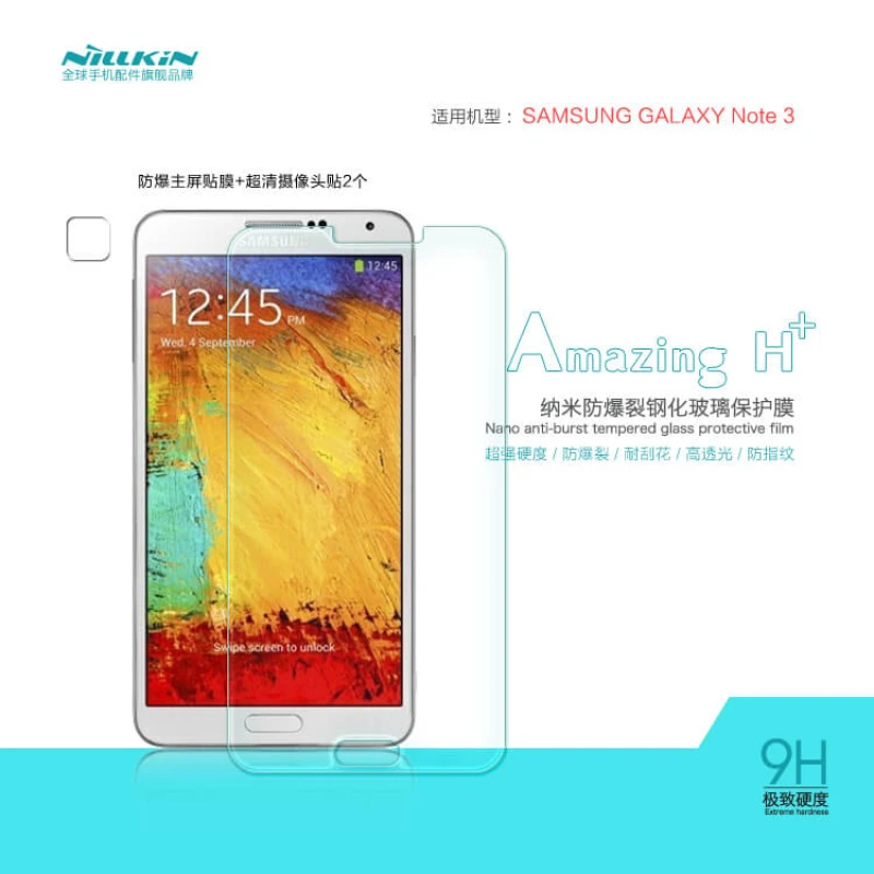 Nillkin Amazing H+ tempered glass screen protector for Samsung Note 3 official NILLKIN store Nillkin Amazing H+ tempered glass screen protector for Samsung Note 3 order from official NILLKIN store
