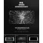 Nillkin Amazing H+ tempered glass screen protector for Samsung Note 3 official NILLKIN store Nillkin Amazing H+ tempered glass screen protector for Samsung Note 3 order from official NILLKIN store