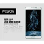 Nillkin Amazing H+ tempered glass screen protector for Samsung Note 3 official NILLKIN store Nillkin Amazing H+ tempered glass screen protector for Samsung Note 3 order from official NILLKIN store