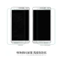 Nillkin Amazing H+ tempered glass screen protector for Samsung Note 3 official NILLKIN store Nillkin Amazing H+ tempered glass screen protector for Samsung Note 3 order from official NILLKIN store