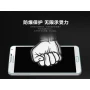 Nillkin Amazing H+ tempered glass screen protector for Samsung Note 3 official NILLKIN store Nillkin Amazing H+ tempered glass screen protector for Samsung Note 3 order from official NILLKIN store