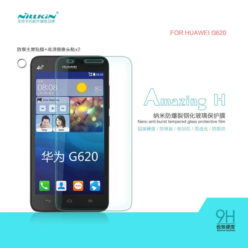 Nillkin Amazing H tempered glass screen protector for Huawei G620 official NILLKIN store Nillkin Amazing H tempered glass screen protector for Huawei G620 order from official NILLKIN store