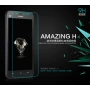 Nillkin Amazing H tempered glass screen protector for Huawei G620 official NILLKIN store Nillkin Amazing H tempered glass screen protector for Huawei G620 order from official NILLKIN store