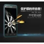 Nillkin Amazing H tempered glass screen protector for Huawei G620 official NILLKIN store Nillkin Amazing H tempered glass screen protector for Huawei G620 order from official NILLKIN store