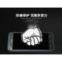 Nillkin Amazing H tempered glass screen protector for Huawei G620 official NILLKIN store Nillkin Amazing H tempered glass screen protector for Huawei G620 order from official NILLKIN store
