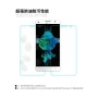 Nillkin Amazing H tempered glass screen protector for Huawei Honor 3x official NILLKIN store Nillkin Amazing H tempered glass screen protector for Huawei Honor 3x order from official NILLKIN store