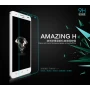 Nillkin Amazing H tempered glass screen protector for Huawei Honor 3x official NILLKIN store Nillkin Amazing H tempered glass screen protector for Huawei Honor 3x order from official NILLKIN store
