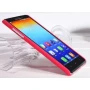 Nillkin Super Frosted Shield Matte cover case for Lenovo Vibe Z (K910) order from official NILLKIN store