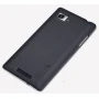 Nillkin Super Frosted Shield Matte cover case for Lenovo Vibe Z (K910) order from official NILLKIN store