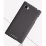 Nillkin Super Frosted Shield Matte cover case for Lenovo Vibe Z (K910) order from official NILLKIN store