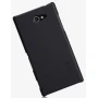 Nillkin Super Frosted Shield Matte cover case for Sony Xperia M2 (S50H) official NILLKIN store Nillkin Super Frosted Shield Matte cover case for Sony Xperia M2 (S50H) order from official NILLKIN store