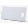 Nillkin Super Frosted Shield Matte cover case for Sony Xperia M2 (S50H) official NILLKIN store Nillkin Super Frosted Shield Matte cover case for Sony Xperia M2 (S50H) order from official NILLKIN store