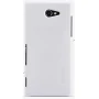 Nillkin Super Frosted Shield Matte cover case for Sony Xperia M2 (S50H) official NILLKIN store Nillkin Super Frosted Shield Matte cover case for Sony Xperia M2 (S50H) order from official NILLKIN store