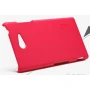 Nillkin Super Frosted Shield Matte cover case for Sony Xperia M2 (S50H) official NILLKIN store Nillkin Super Frosted Shield Matte cover case for Sony Xperia M2 (S50H) order from official NILLKIN store