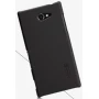 Nillkin Super Frosted Shield Matte cover case for Sony Xperia M2 (S50H) official NILLKIN store Nillkin Super Frosted Shield Matte cover case for Sony Xperia M2 (S50H) order from official NILLKIN store