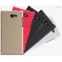 Nillkin Super Frosted Shield Matte cover case for Sony Xperia M2 (S50H) official NILLKIN store Nillkin Super Frosted Shield Matte cover case for Sony Xperia M2 (S50H) order from official NILLKIN store