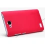 Nillkin Super Frosted Shield Matte cover case for Huawei Honor 3C (Play Edition) order from official NILLKIN store