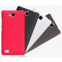 Nillkin Super Frosted Shield Matte cover case for Huawei Honor 3C (Play Edition) order from official NILLKIN store