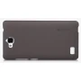 Nillkin Super Frosted Shield Matte cover case for Huawei Honor 3C (Play Edition) order from official NILLKIN store