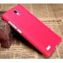 Nillkin Super Frosted Shield Matte cover case for Xiaomi RedMi Note (Hongmi Note, Redmi Note, Note) official NILLKIN store Nillkin Super Frosted Shield Matte cover case for Xiaomi RedMi Note (Hongmi Note, Redmi Note, Note) order from official NILLKIN store