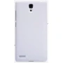 Nillkin Super Frosted Shield Matte cover case for Xiaomi RedMi Note (Hongmi Note, Redmi Note, Note) official NILLKIN store Nillkin Super Frosted Shield Matte cover case for Xiaomi RedMi Note (Hongmi Note, Redmi Note, Note) order from official NILLKIN store