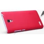 Nillkin Super Frosted Shield Matte cover case for Xiaomi RedMi Note (Hongmi Note, Redmi Note, Note) official NILLKIN store Nillkin Super Frosted Shield Matte cover case for Xiaomi RedMi Note (Hongmi Note, Redmi Note, Note) order from official NILLKIN store