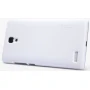 Nillkin Super Frosted Shield Matte cover case for Xiaomi RedMi Note (Hongmi Note, Redmi Note, Note) official NILLKIN store Nillkin Super Frosted Shield Matte cover case for Xiaomi RedMi Note (Hongmi Note, Redmi Note, Note) order from official NILLKIN store