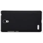 Nillkin Super Frosted Shield Matte cover case for Xiaomi RedMi Note (Hongmi Note, Redmi Note, Note) official NILLKIN store Nillkin Super Frosted Shield Matte cover case for Xiaomi RedMi Note (Hongmi Note, Redmi Note, Note) order from official NILLKIN store