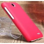 Nillkin Super Frosted Shield Matte cover case for HTC Desire 310 (D310W) order from official NILLKIN store