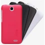 Nillkin Super Frosted Shield Matte cover case for HTC Desire 310 (D310W) order from official NILLKIN store