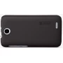 Nillkin Super Frosted Shield Matte cover case for HTC Desire 310 (D310W) order from official NILLKIN store