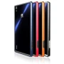 Nillkin Armor-border SLIM bumper case for Huawei Ascend P7 order from official NILLKIN store