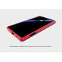 Nillkin Armor-border SLIM bumper case for Huawei Ascend P7 order from official NILLKIN store