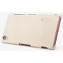 Nillkin Super Frosted Shield Matte cover case for Sony Xperia Z3 (L55) order from official NILLKIN store
