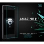 Nillkin Amazing H tempered glass screen protector for Sony Xperia E3 (Dual D2203 D2206) official NILLKIN store Nillkin Amazing H tempered glass screen protector for Sony Xperia E3 (Dual D2203 D2206) order from official NILLKIN store