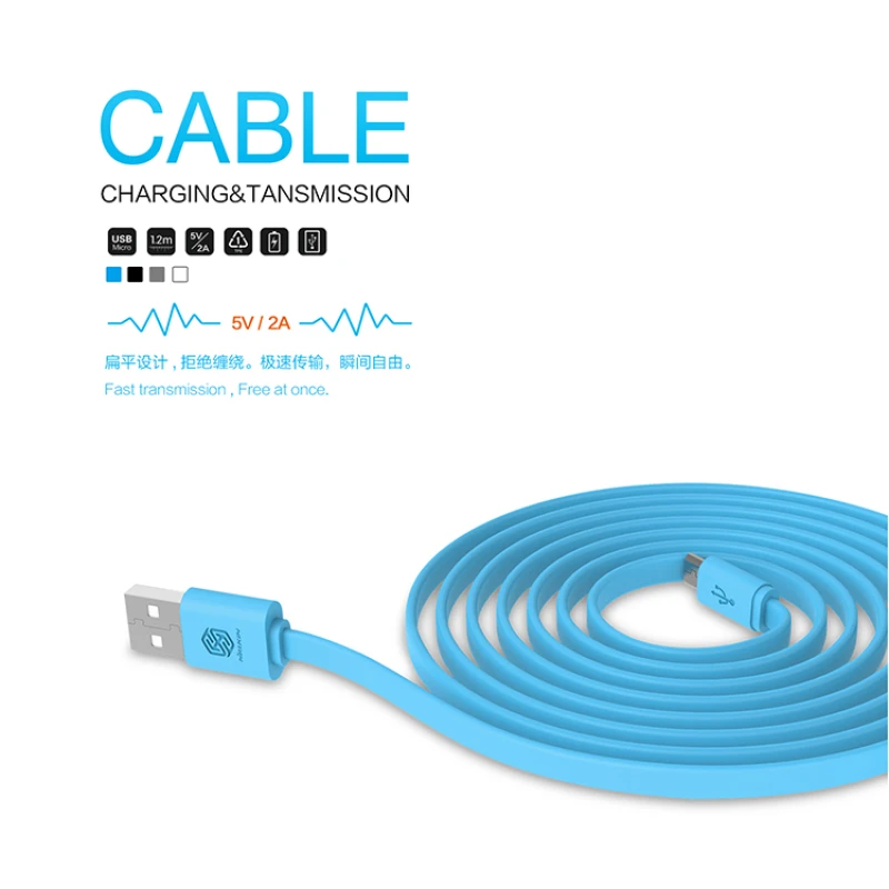 Nillkin MicroUSB high quality Cable official NILLKIN store Nillkin MicroUSB high quality Cable order from official NILLKIN store