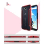 Nillkin Armor-border bumper case for Meizu MX4 order from official NILLKIN store