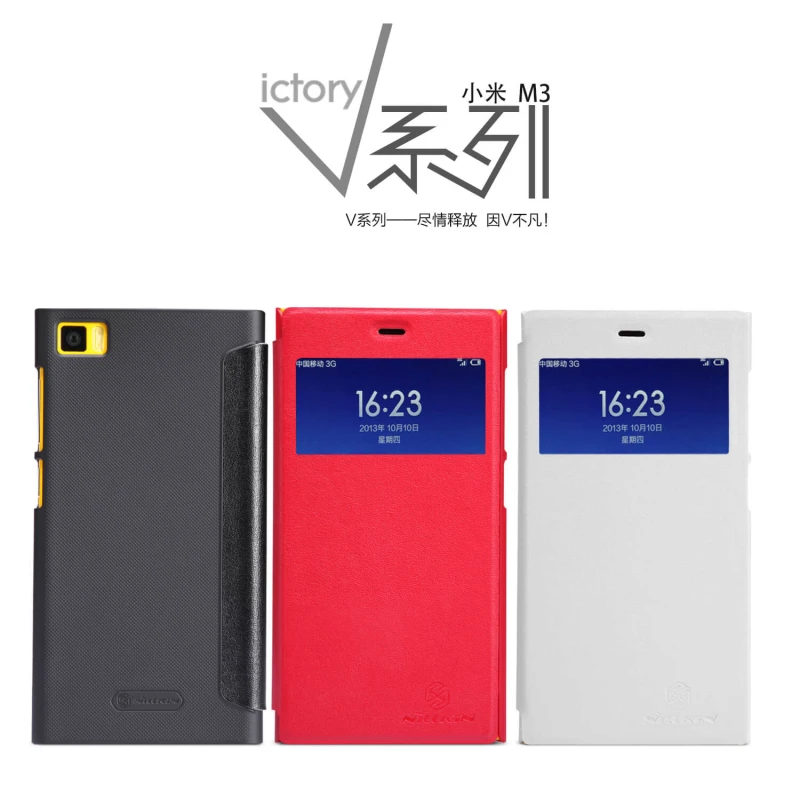 Nillkin Victory Leather case for Xiaomi Mi3 official NILLKIN store Nillkin Victory Leather case for Xiaomi Mi3 order from official NILLKIN store