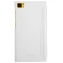 Nillkin Victory Leather case for Xiaomi Mi3 official NILLKIN store Nillkin Victory Leather case for Xiaomi Mi3 order from official NILLKIN store