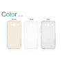 Nillkin Nature Series TPU case for Xiaomi Redmi 2 official NILLKIN store Nillkin Nature Series TPU case for Xiaomi Redmi 2 order from official NILLKIN store