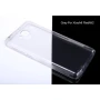 Nillkin Nature Series TPU case for Xiaomi Redmi 2 official NILLKIN store Nillkin Nature Series TPU case for Xiaomi Redmi 2 order from official NILLKIN store