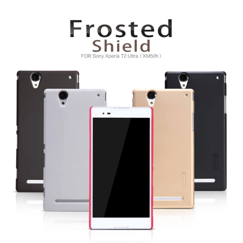 Nillkin Super Frosted Shield Matte cover case for Sony Xperia T2 Ultra (XM50H) official NILLKIN store Nillkin Super Frosted Shield Matte cover case for Sony Xperia T2 Ultra (XM50H) order from official NILLKIN store