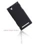 Nillkin Super Frosted Shield Matte cover case for Sony Xperia T2 Ultra (XM50H) official NILLKIN store Nillkin Super Frosted Shield Matte cover case for Sony Xperia T2 Ultra (XM50H) order from official NILLKIN store