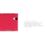 Nillkin Super Frosted Shield Matte cover case for Sony Xperia T2 Ultra (XM50H) official NILLKIN store Nillkin Super Frosted Shield Matte cover case for Sony Xperia T2 Ultra (XM50H) order from official NILLKIN store