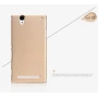 Nillkin Super Frosted Shield Matte cover case for Sony Xperia T2 Ultra (XM50H) official NILLKIN store Nillkin Super Frosted Shield Matte cover case for Sony Xperia T2 Ultra (XM50H) order from official NILLKIN store