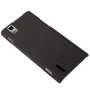 Nillkin Super Frosted Shield Matte cover case for Huawei Ascend P2 official NILLKIN store Nillkin Super Frosted Shield Matte cover case for Huawei Ascend P2 order from official NILLKIN store