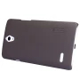Nillkin Super Frosted Shield Matte cover case for Huawei Ascend G700 order from official NILLKIN store
