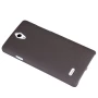 Nillkin Super Frosted Shield Matte cover case for Huawei Ascend G700 order from official NILLKIN store