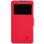 Nillkin Fresh Series Leather case for Huawei Ascend G716 order from official NILLKIN store