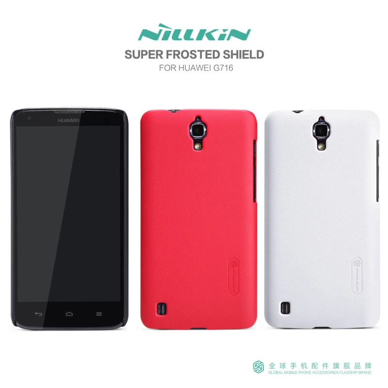 Nillkin Super Frosted Shield Matte cover case for Huawei Ascend G716 official NILLKIN store Nillkin Super Frosted Shield Matte cover case for Huawei Ascend G716 order from official NILLKIN store